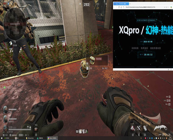 7723地图587build466